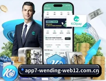 问鼎娱乐h5在线观看 APP 深度功能