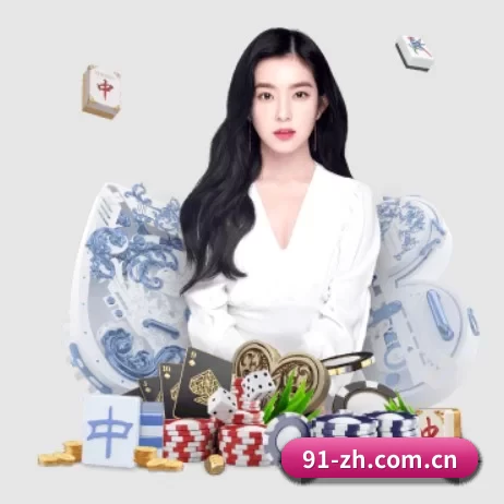 问鼎娱乐h5在线观看 APP