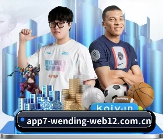 业务扩张 - 注册用户突破500万,与多家国际顶级内容供应商建立战略合作。